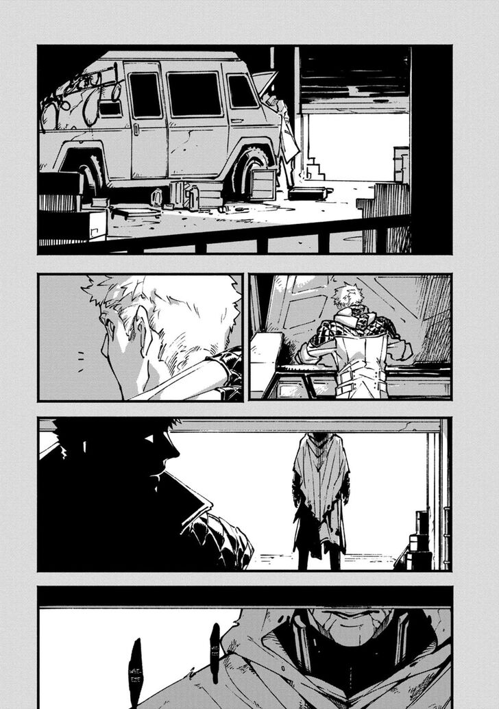 Read Devil May Cry 5 -Visions of V- Manga Online