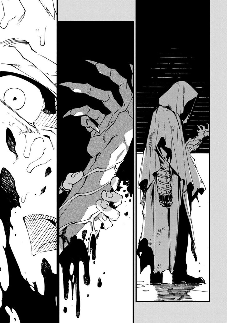 Read Devil May Cry 5 -Visions of V- Manga Online