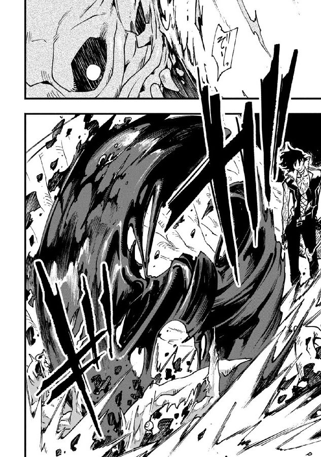 Read Devil May Cry 5 -Visions of V- Manga Online