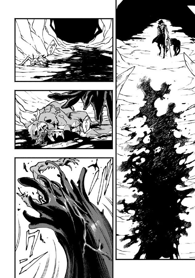 Read Devil May Cry 5 -Visions of V- Manga Online