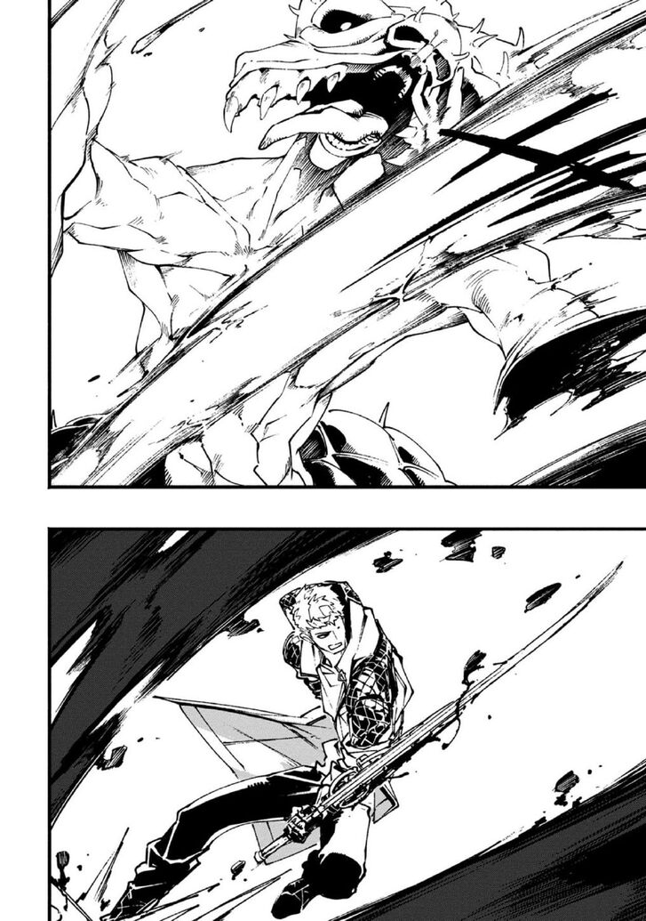 Read Devil May Cry 5 -Visions of V- Manga Online