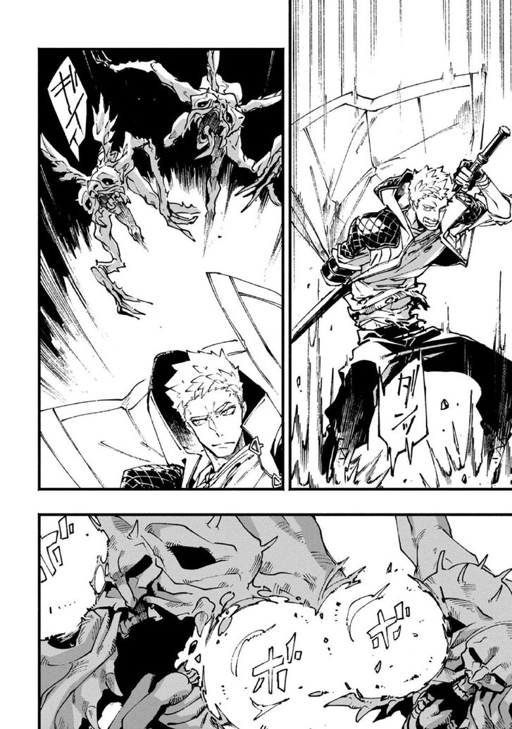 Read Devil May Cry 5 -Visions of V- Manga Online