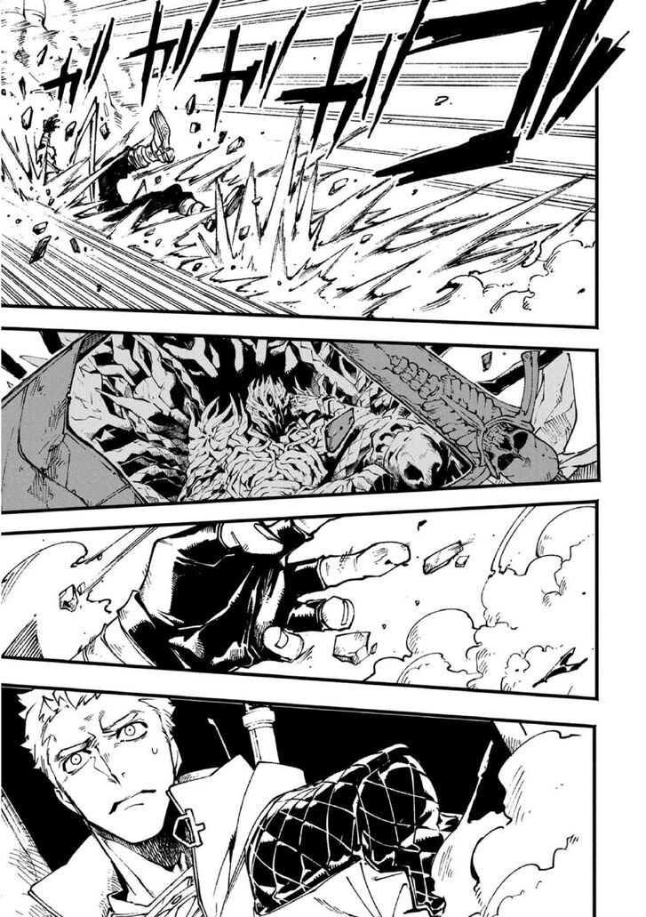 Read Devil May Cry 5 -Visions of V- Manga Online