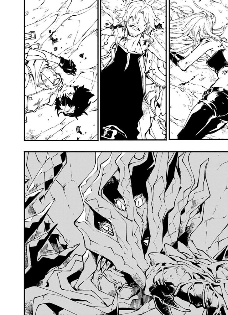 Read Devil May Cry 5 -Visions of V- Manga Online