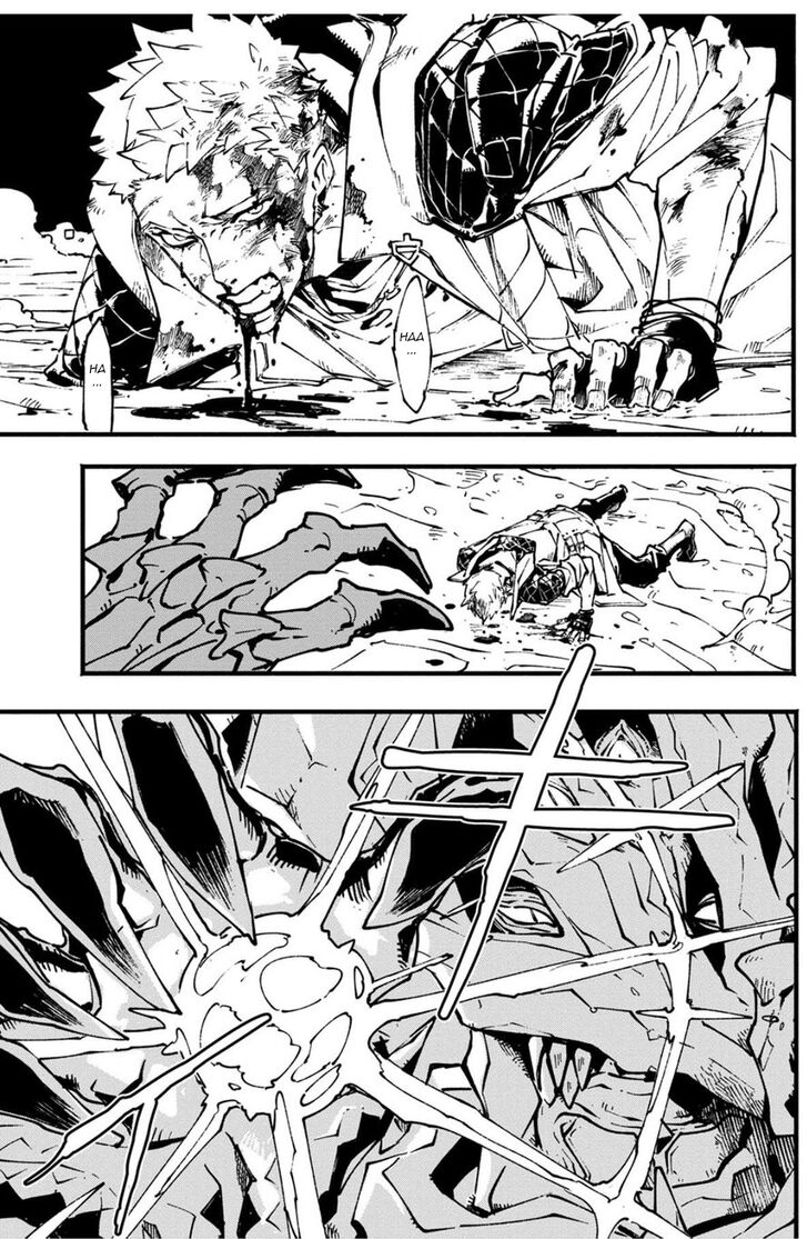 Read Devil May Cry 5 -Visions of V- Manga Online