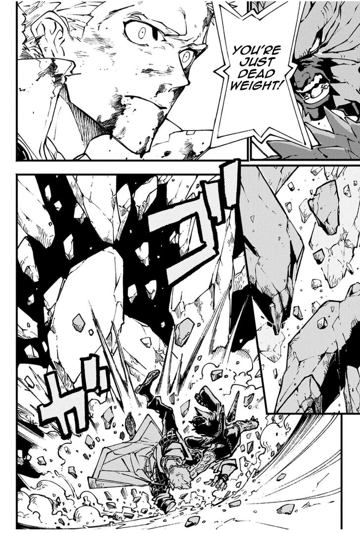 Read Devil May Cry 5 -Visions of V- Manga Online