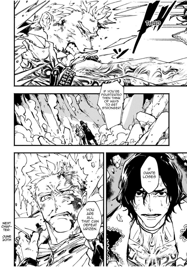 Read Devil May Cry 5 -Visions of V- Manga Online