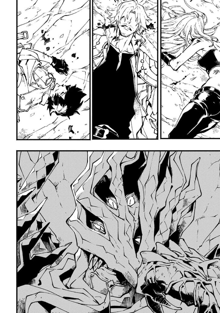 Read Devil May Cry 5 -Visions of V- Manga Online