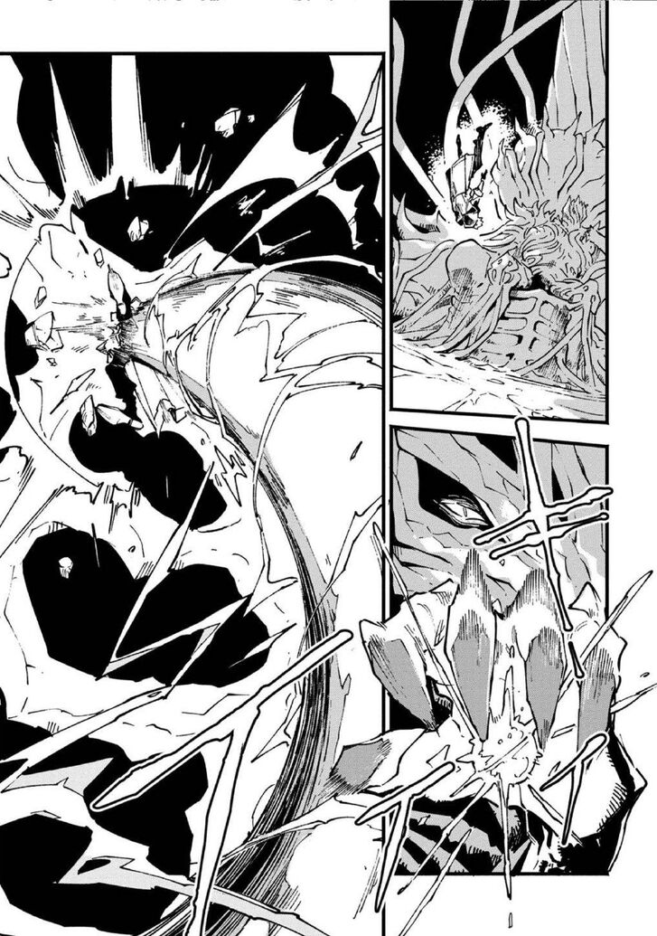 Read Devil May Cry 5 -Visions of V- Manga Online