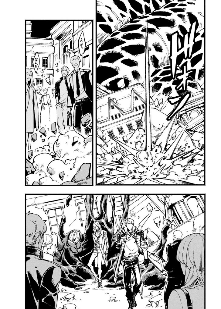 Read Devil May Cry 5 -Visions of V- Manga Online