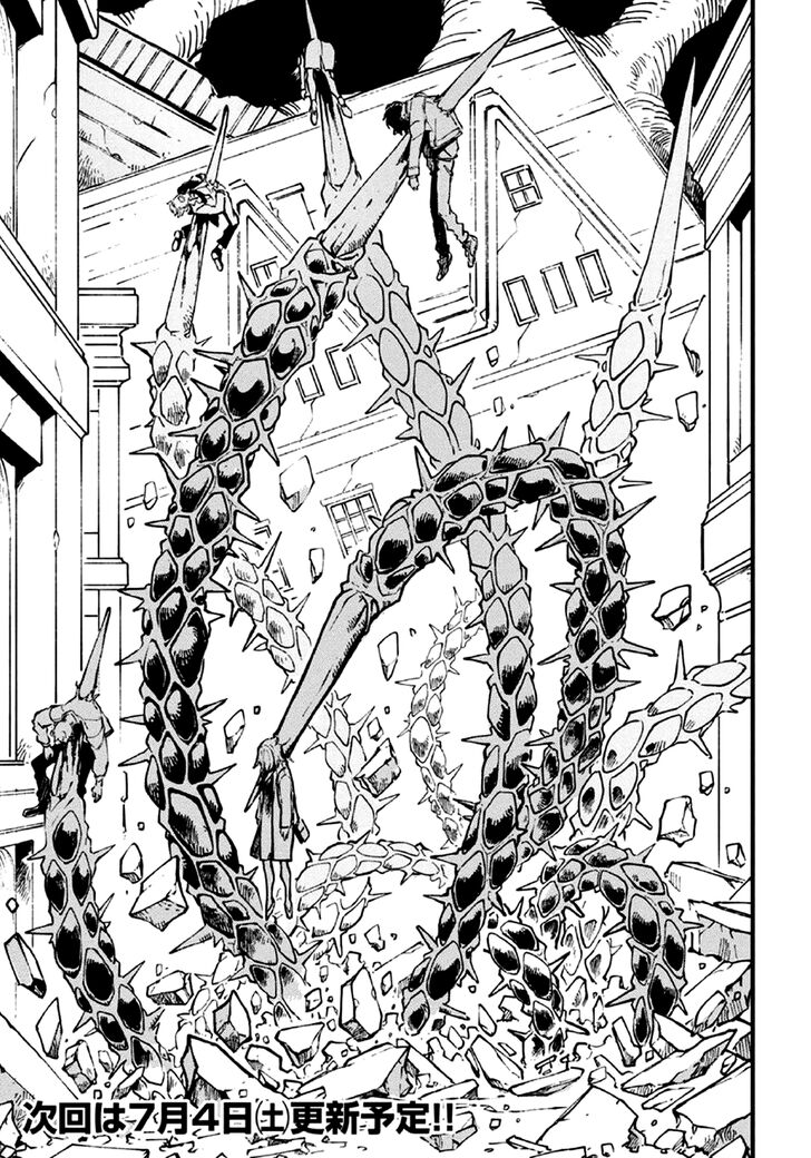 Read Devil May Cry 5 -Visions of V- Manga Online