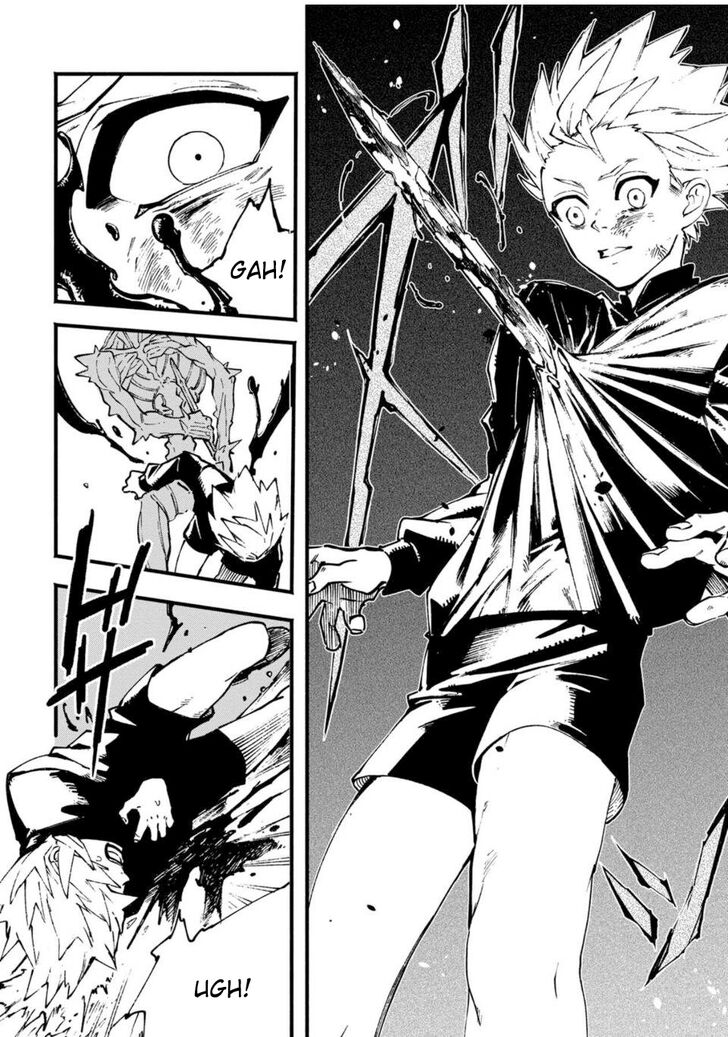 Read Devil May Cry 5 -Visions of V- Manga Online