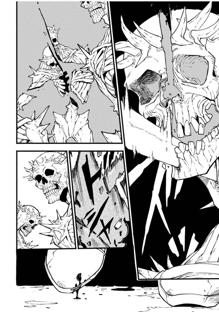 Read Devil May Cry 5 -Visions of V- Manga Online