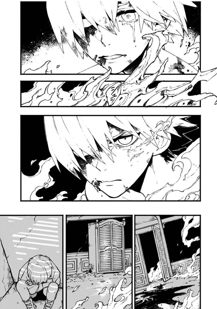 Read Devil May Cry 5 -Visions of V- Manga Online