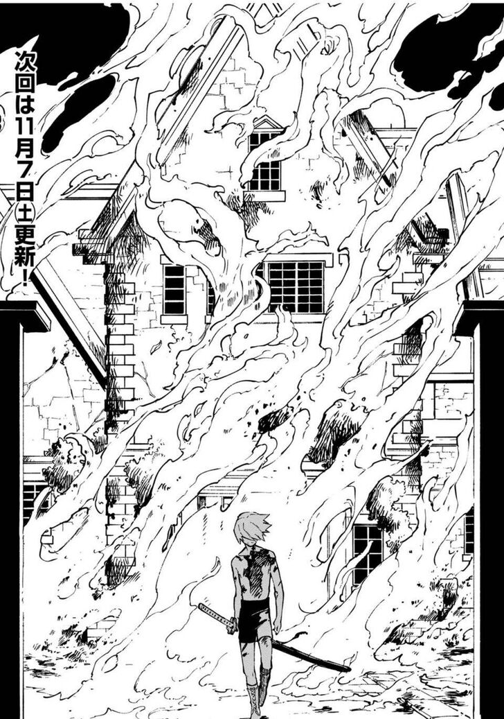 Read Devil May Cry 5 -Visions of V- Manga Online