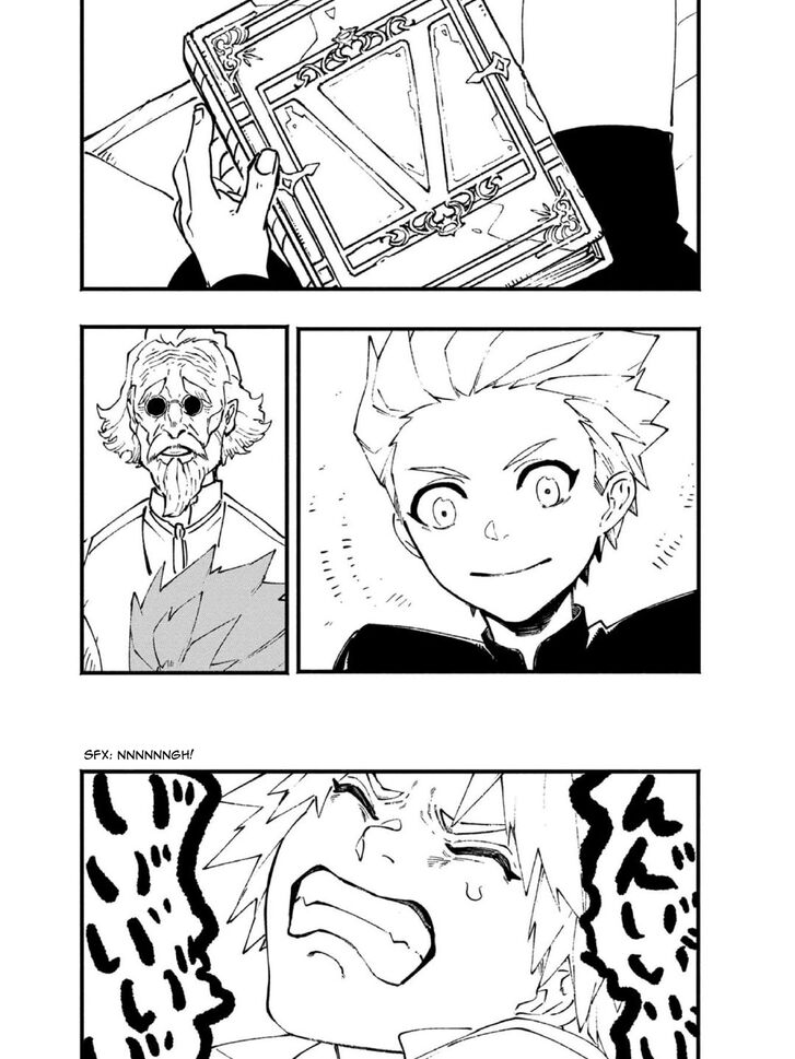 Read Devil May Cry 5 -Visions of V- Manga Online