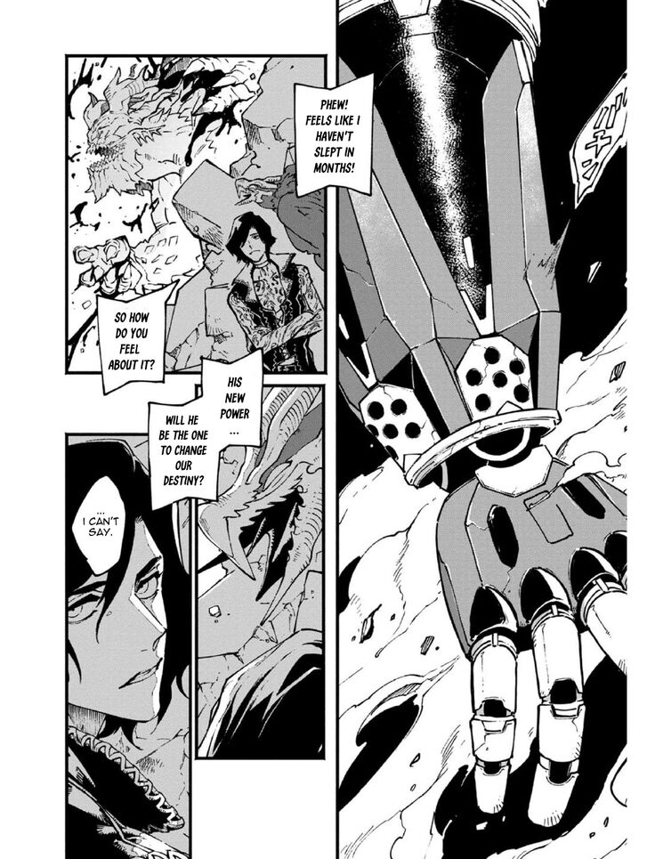 Read Devil May Cry 5 -Visions of V- Manga Online