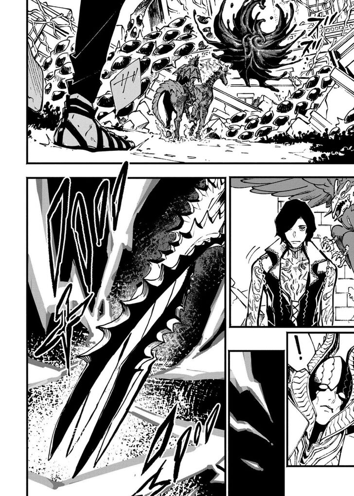 Read Devil May Cry 5 -Visions of V- Manga Online