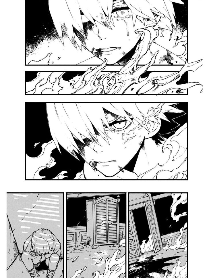 Read Devil May Cry 5 -Visions of V- Manga Online