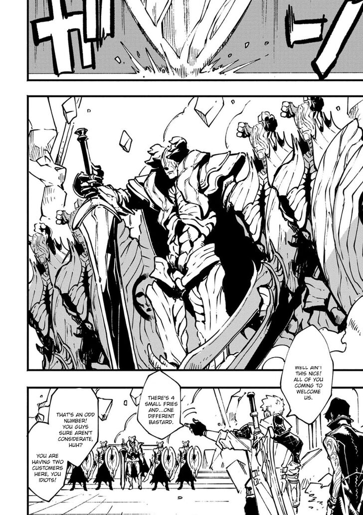 Read Devil May Cry 5 -Visions of V- Manga Online