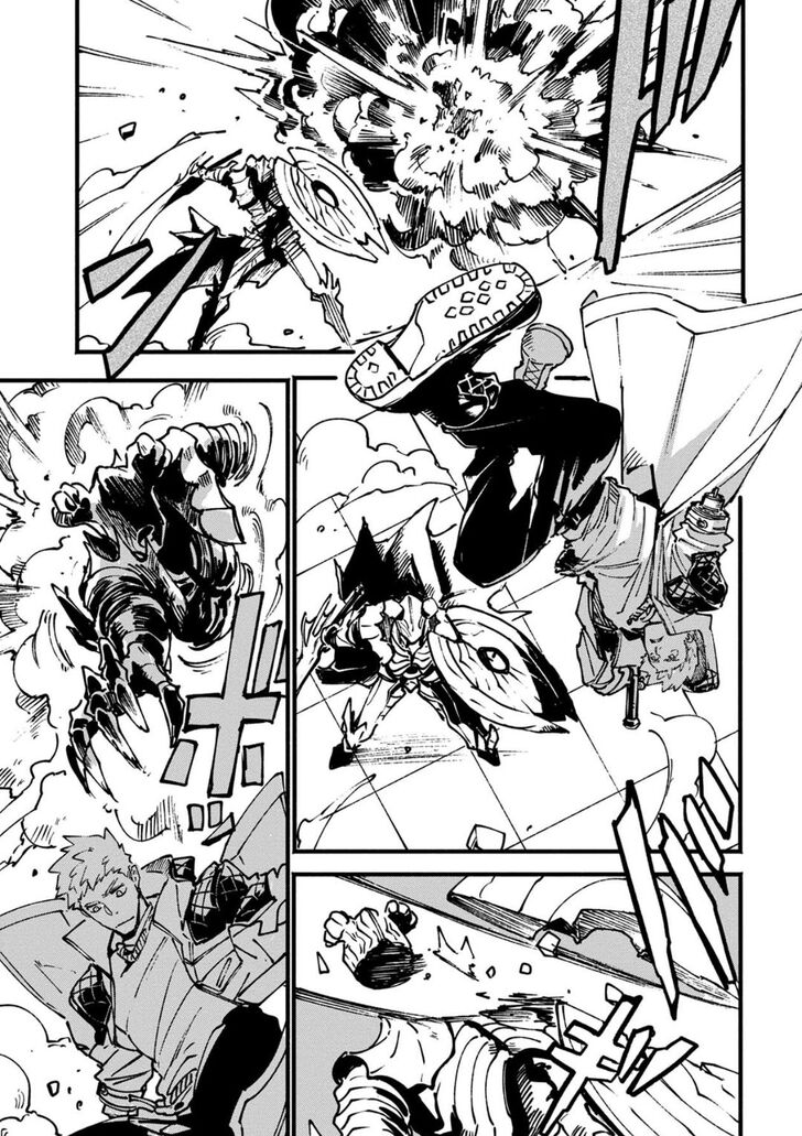 Read Devil May Cry 5 -Visions of V- Manga Online