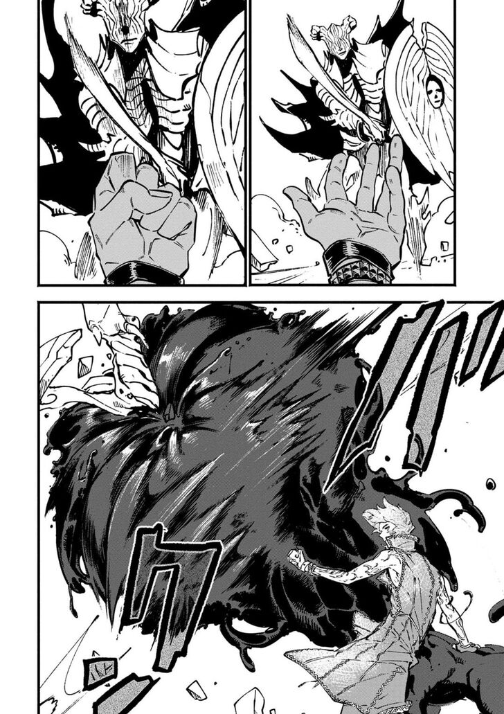 Read Devil May Cry 5 -Visions of V- Manga Online