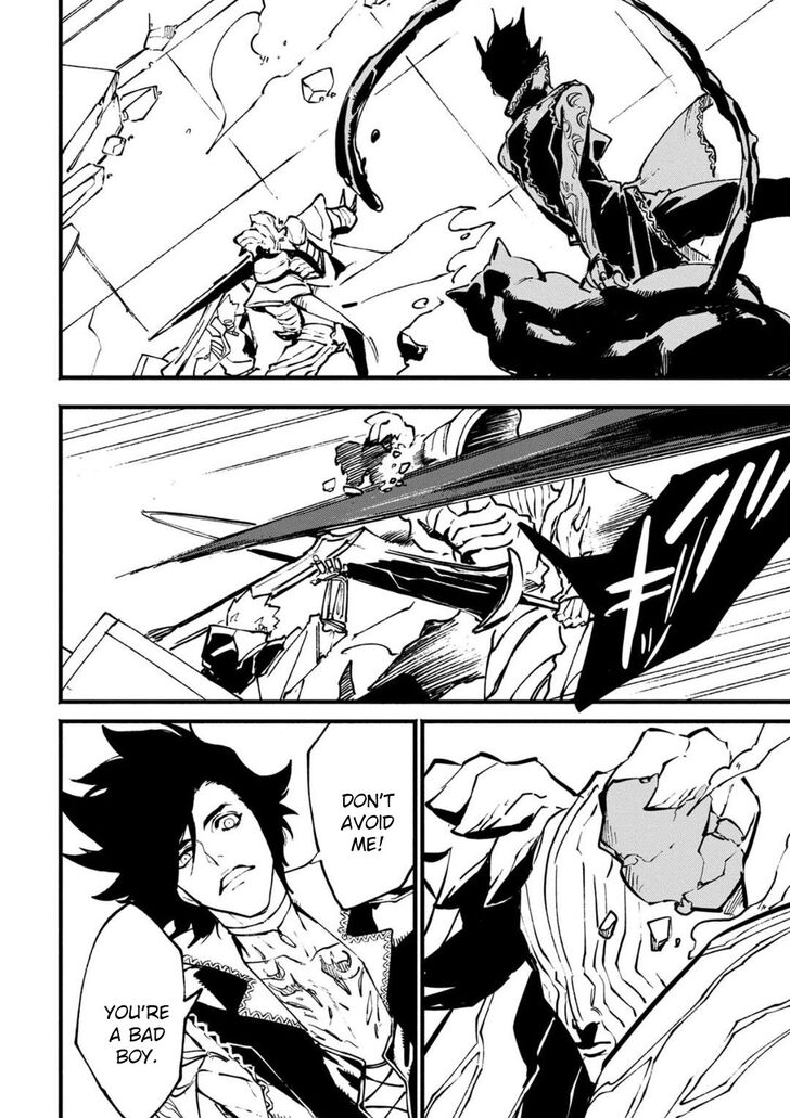 Read Devil May Cry 5 -Visions of V- Manga Online