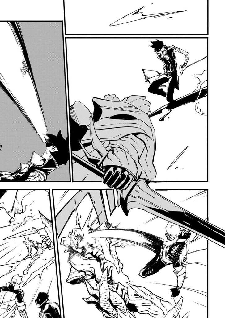 Read Devil May Cry 5 -Visions of V- Manga Online