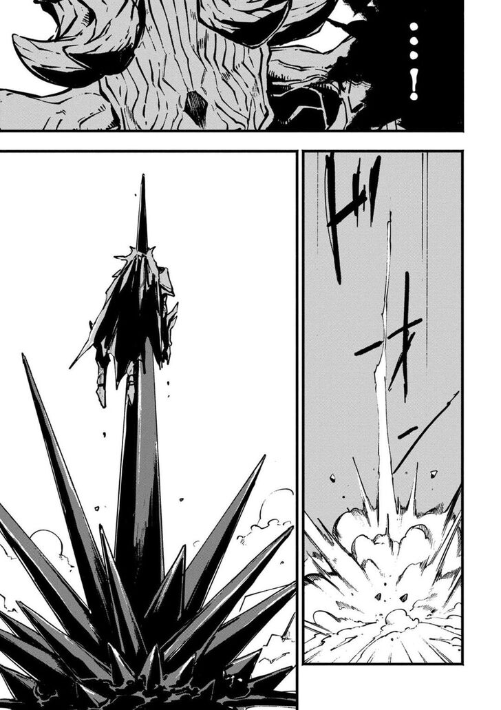 Read Devil May Cry 5 -Visions of V- Manga Online