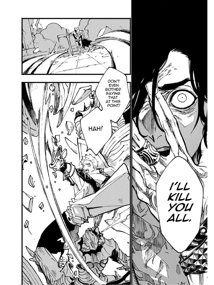 Read Devil May Cry 5 -Visions of V- Manga Online