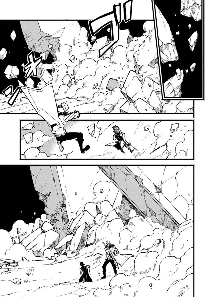 Read Devil May Cry 5 -Visions of V- Manga Online