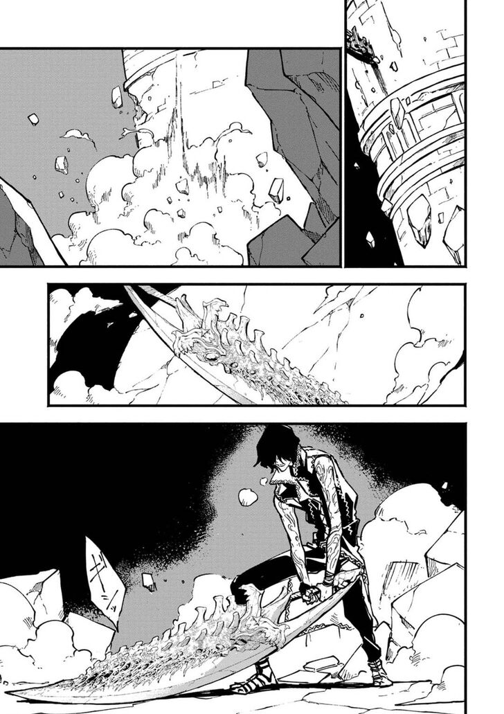 Read Devil May Cry 5 -Visions of V- Manga Online