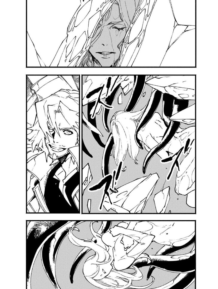 Read Devil May Cry 5 -Visions of V- Manga Online