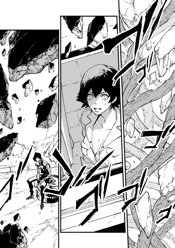 Read Devil May Cry 5 -Visions of V- Manga Online