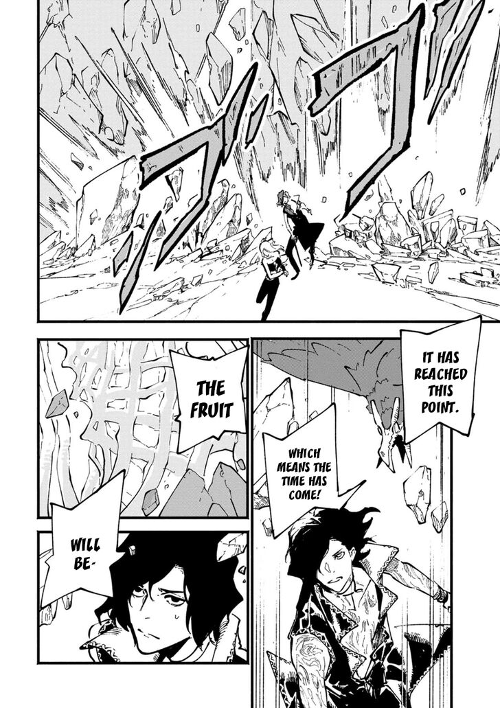 Read Devil May Cry 5 -Visions of V- Manga Online