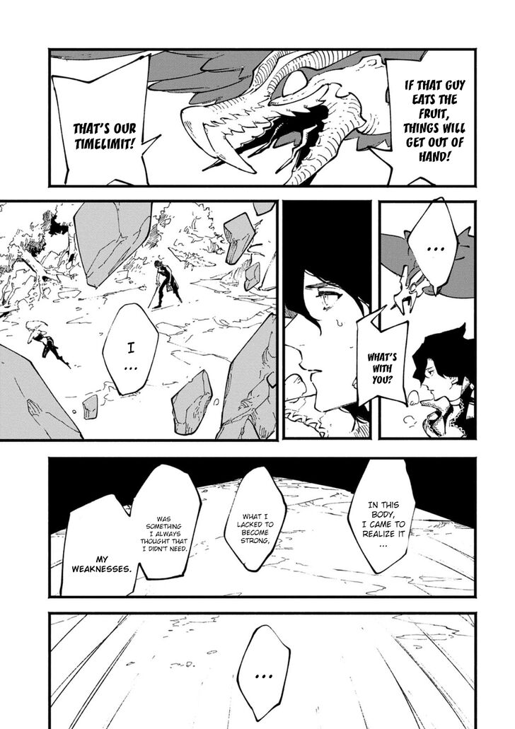 Read Devil May Cry 5 -Visions of V- Manga Online