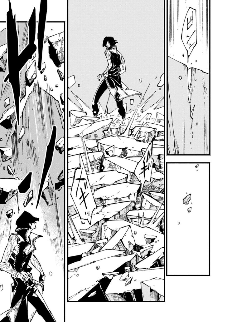 Read Devil May Cry 5 -Visions of V- Manga Online