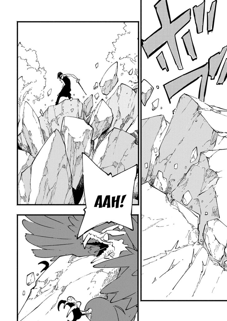 Read Devil May Cry 5 -Visions of V- Manga Online