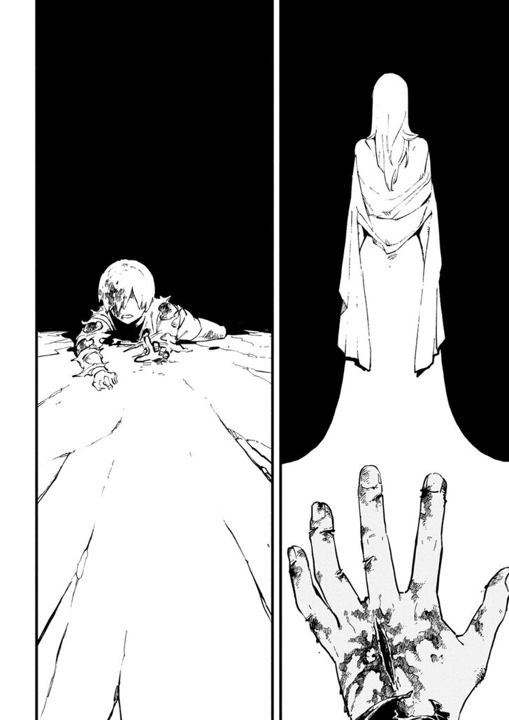 Read Devil May Cry 5 -Visions of V- Manga Online