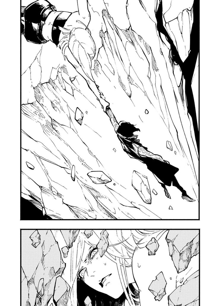 Read Devil May Cry 5 -Visions of V- Manga Online