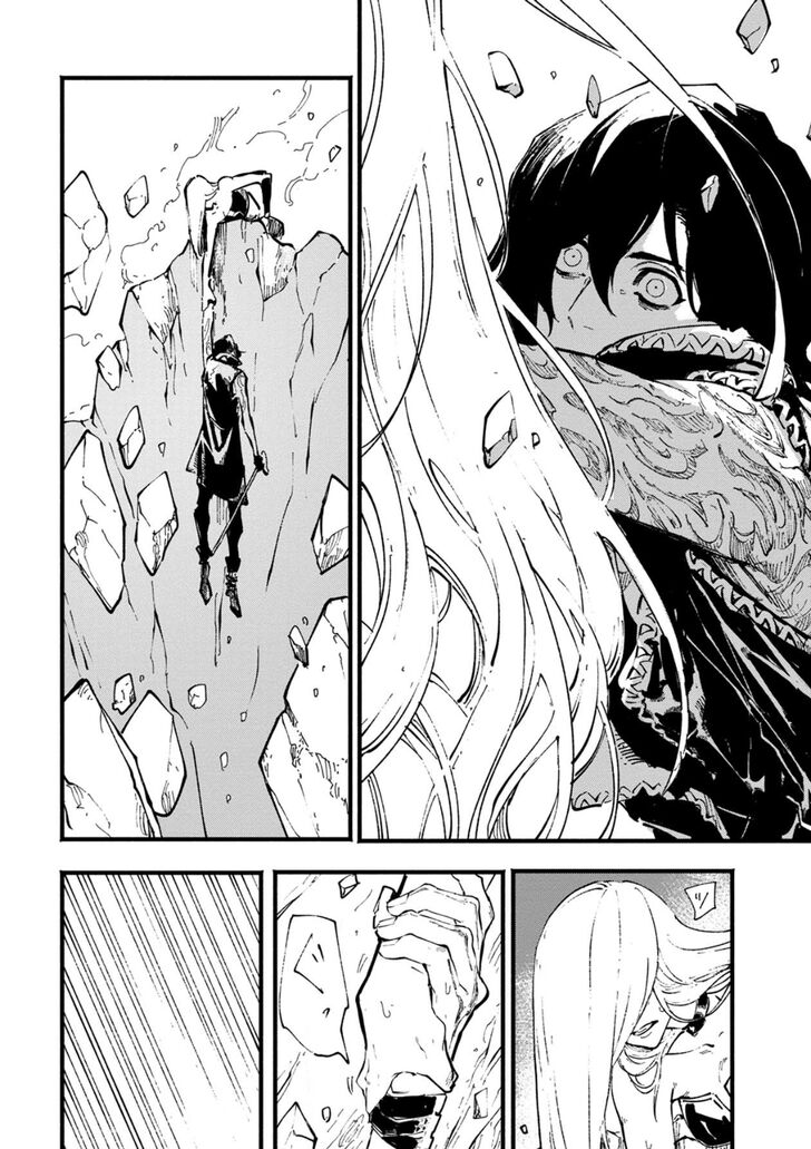 Read Devil May Cry 5 -Visions of V- Manga Online