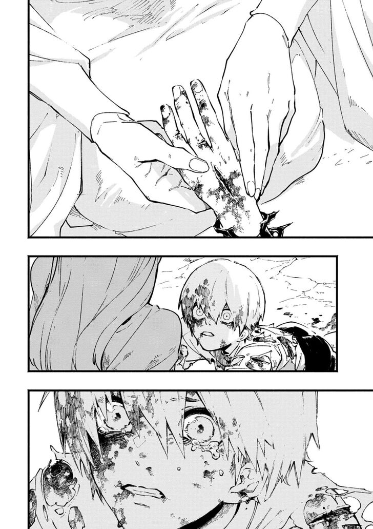 Read Devil May Cry 5 -Visions of V- Manga Online