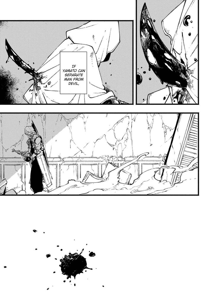 Read Devil May Cry 5 -Visions of V- Manga Online