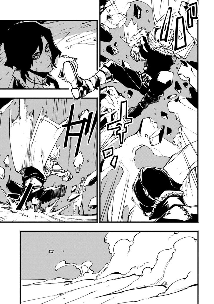 Read Devil May Cry 5 -Visions of V- Manga Online