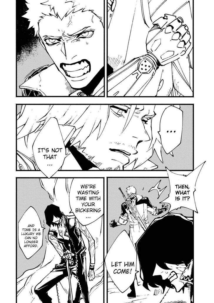 Read Devil May Cry 5 -Visions of V- Manga Online