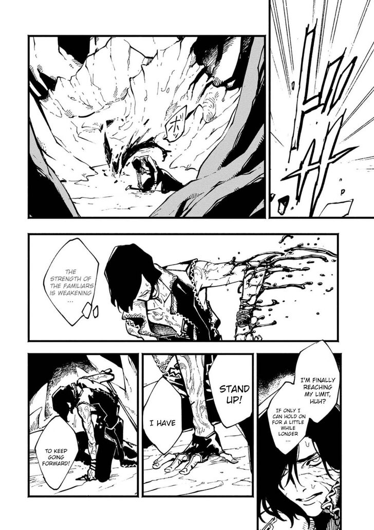 Read Devil May Cry 5 -Visions of V- Manga Online