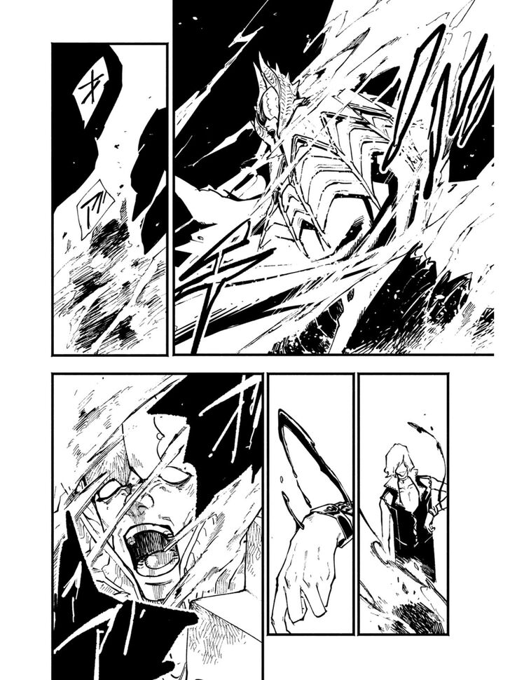 Read Devil May Cry 5 -Visions of V- Manga Online