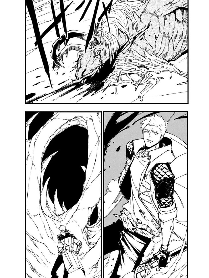 Read Devil May Cry 5 -Visions of V- Manga Online