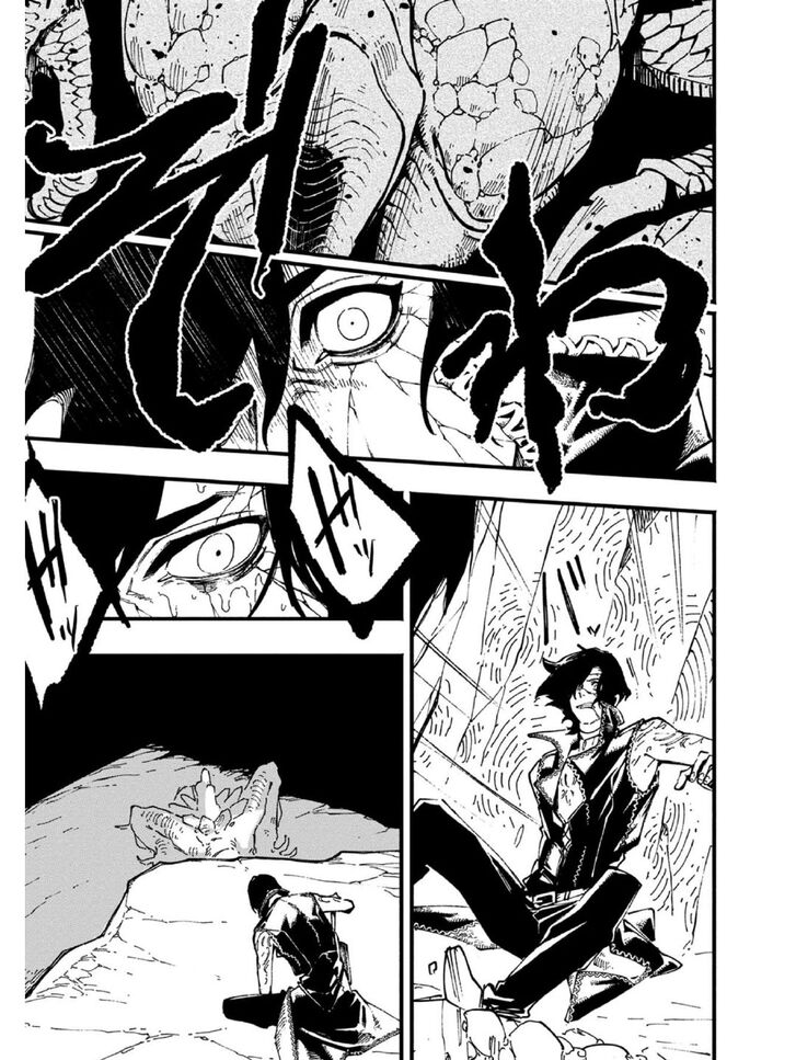 Read Devil May Cry 5 -Visions of V- Manga Online