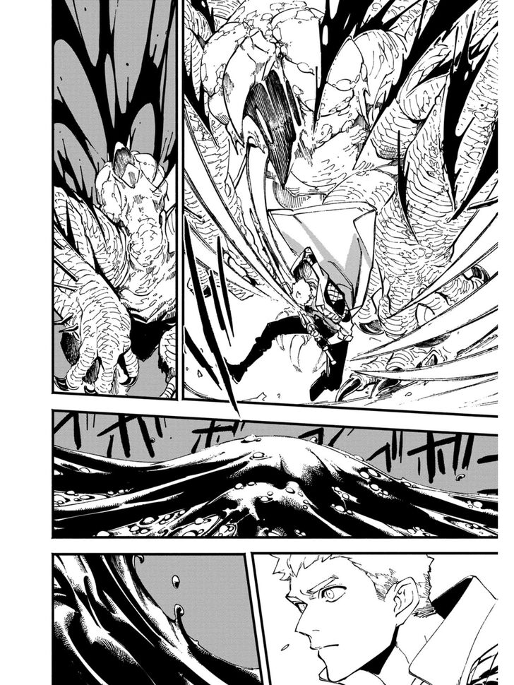 Read Devil May Cry 5 -Visions of V- Manga Online